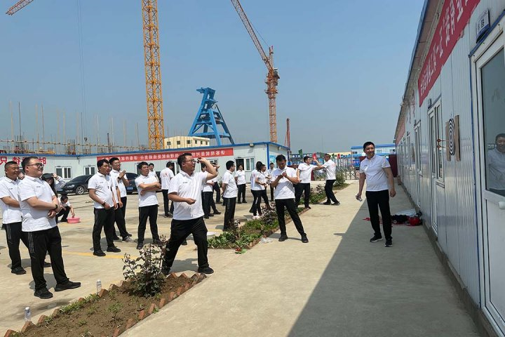 阳城分公司开展“奋进千亿 强企有我”五一职工趣味 运动会