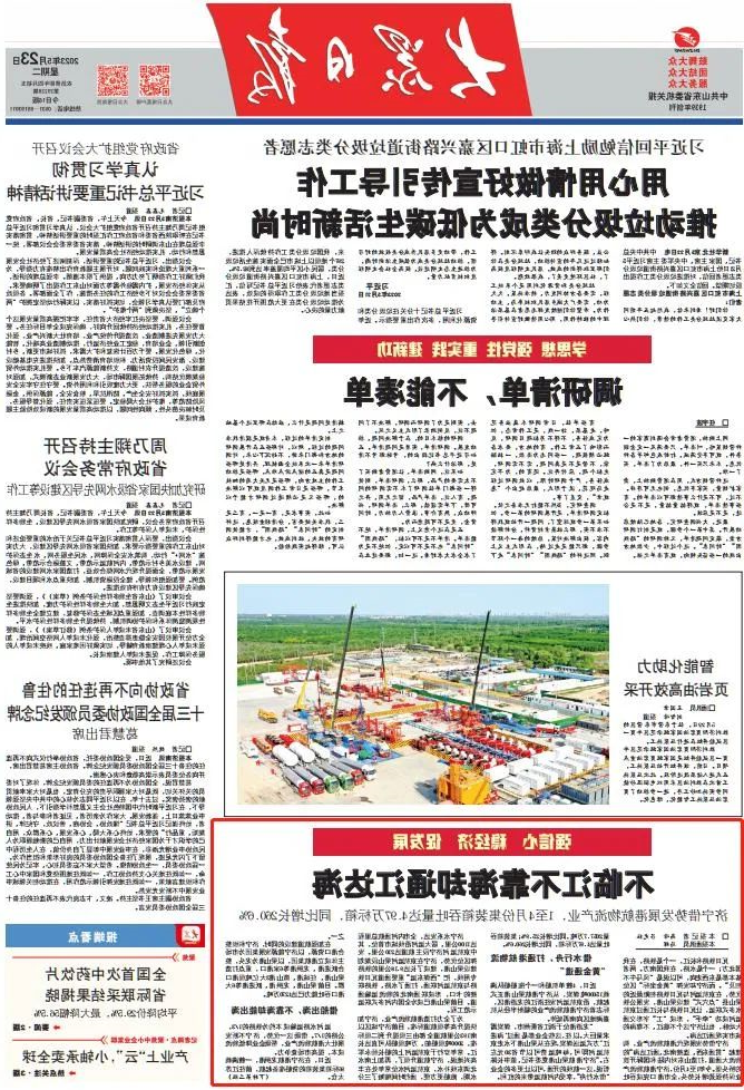 1684892001130075.jpg 640 (12).jpg