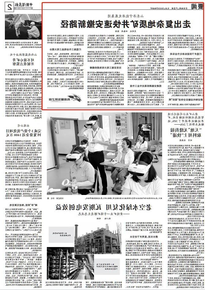 1689045102648456.jpg 640 (12).jpg