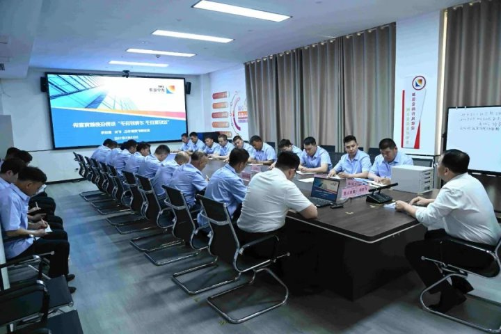 用“红色引擎”助推矿井发展，霄云煤矿走出一条“肥煤”品牌之路