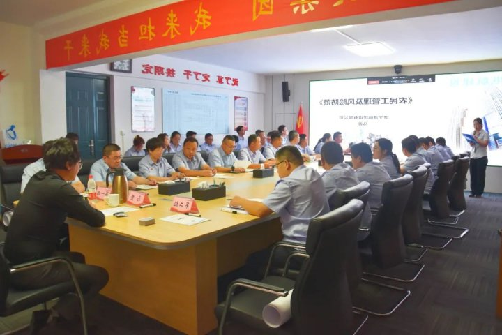 优管理、排外患，港建公司这场主题培训教育走深走实