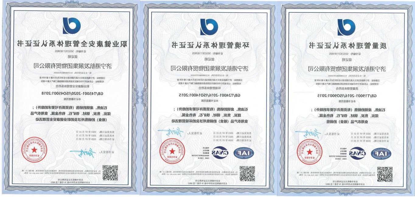 1690772217432899.png 图片11.png