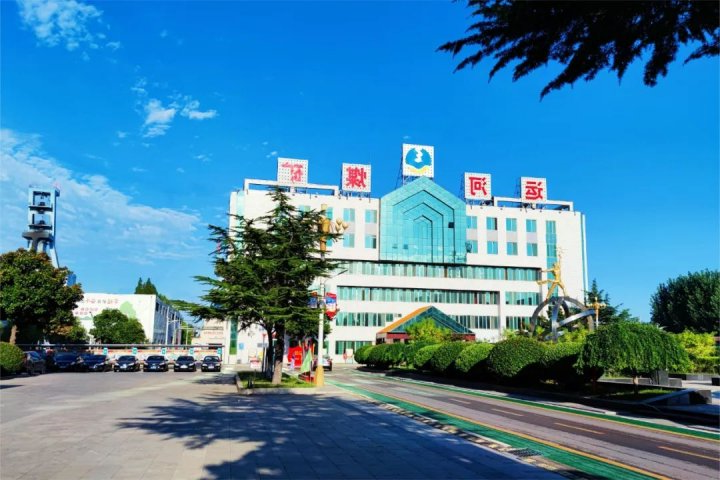 年中答卷鼓干劲，运河煤矿稳中求进谋发展
