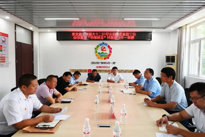 济宁能源到包驻村开展“金秋助学”活动