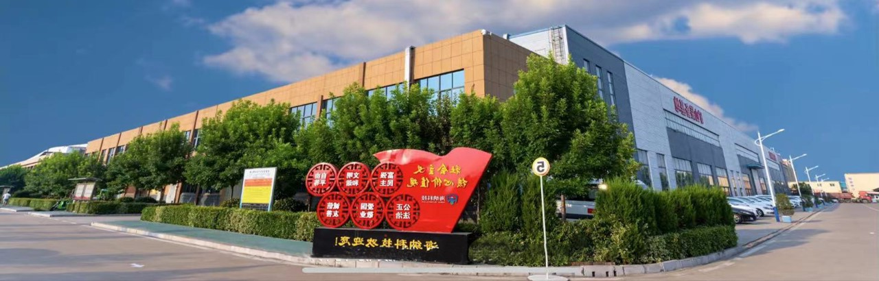 1693554371130881.jpg 图片2.jpg