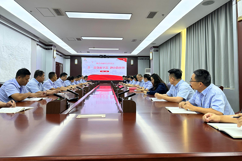 杜绝微腐败 筑牢廉政第一关”丨花园煤矿党委副书记、纪委书记滦俊峰讲授廉政教育主题党课.jpg