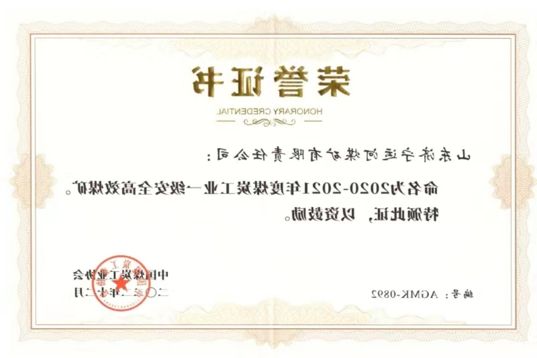 1701418411490088.jpg 11.jpg