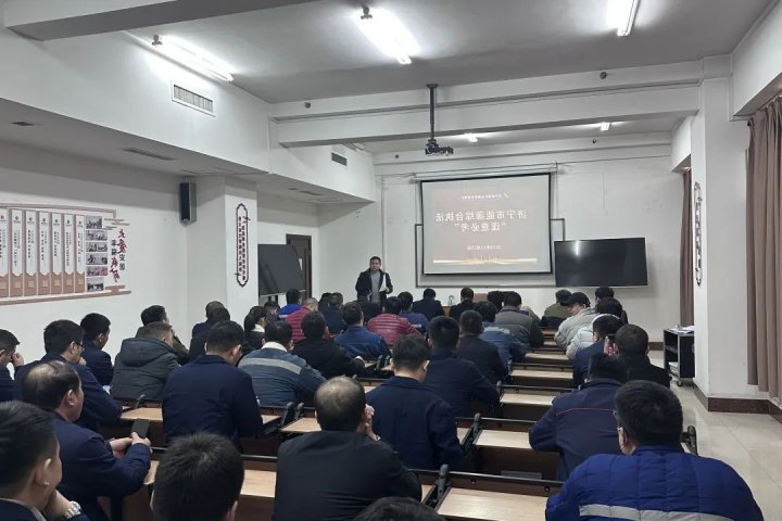 夯实安全基础，安居煤矿奋力冲刺全年安全生产目标