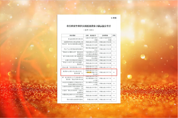 1703639734669832.png 1.png