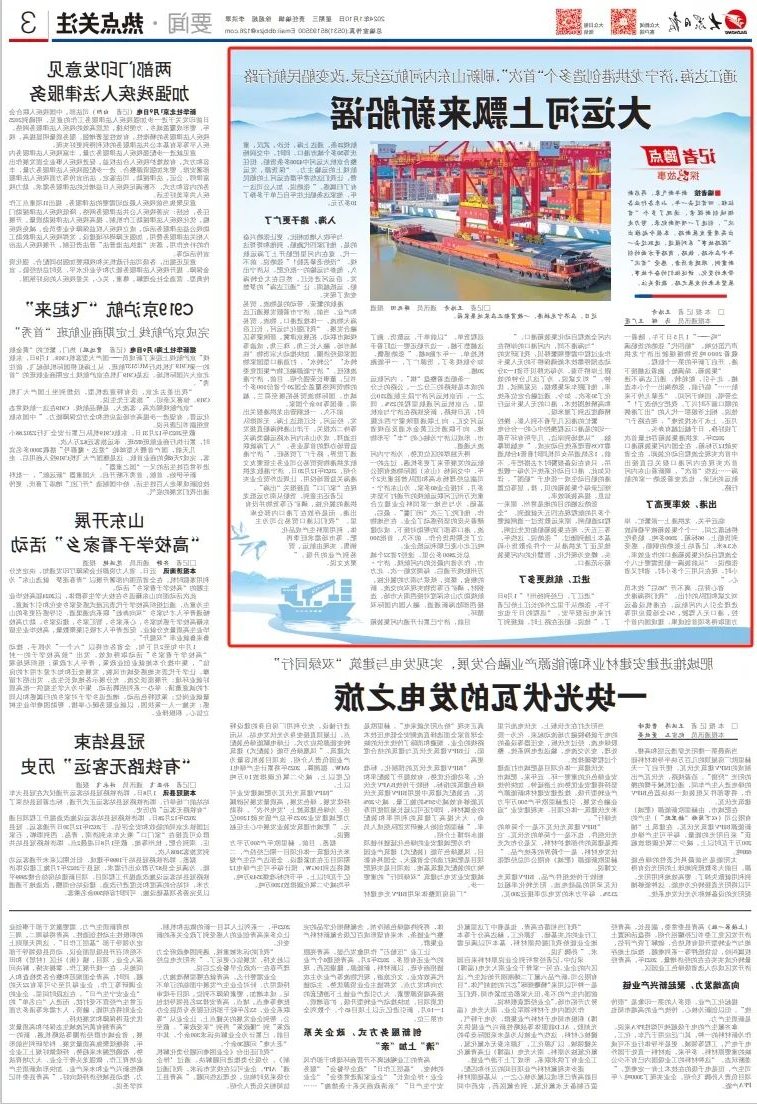 1705155678217310.jpg 640 (11).jpg