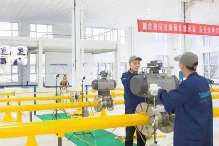 山东盛源多举措推进企业高质量发展