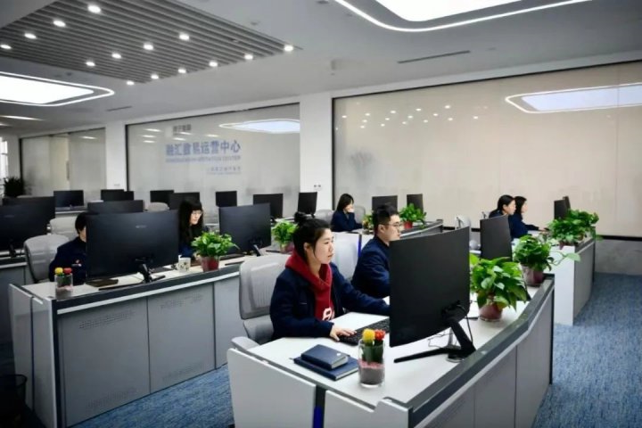 24小时“不打烊”！融汇物产“融汇数易”专属客服上线