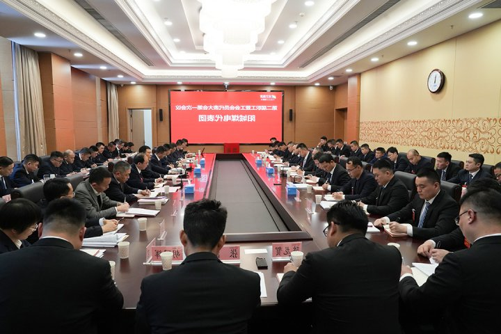 张广宇参加阳城煤电、霄云煤矿代表团分组讨论