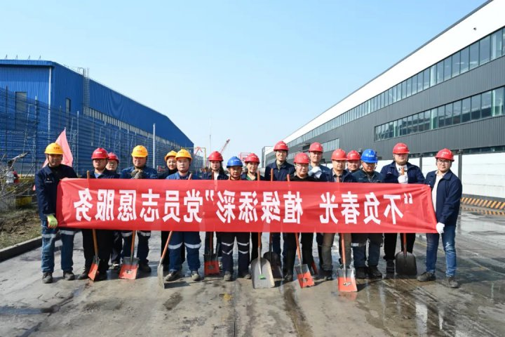 跃进港以“融达四方”BBV网助力港区提质增效