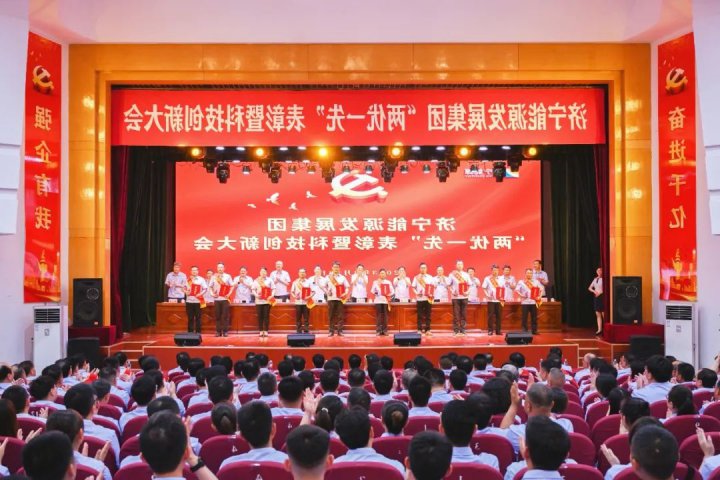 “济宁改革一线”系列宣传：改革尖兵——张广宇