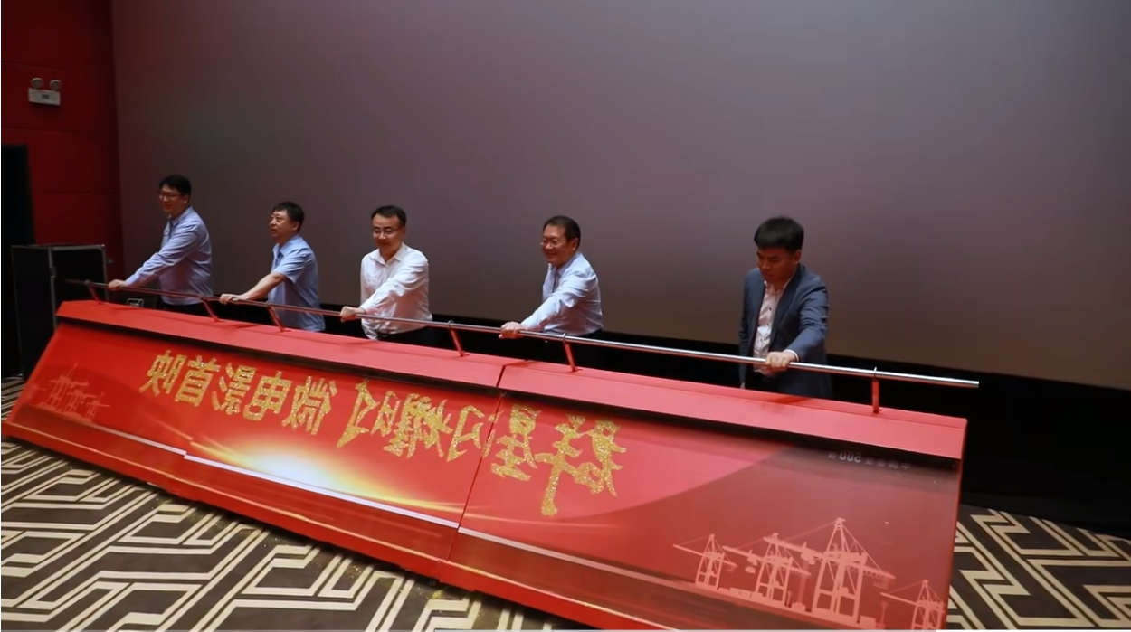 1714312529197257.jpg 微信截图_20240428215508.jpg