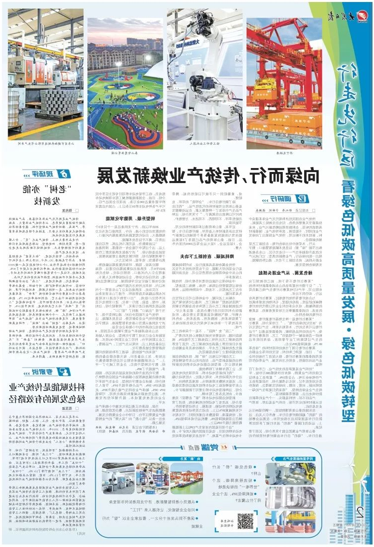 1714902384113113.jpg 002.jpg