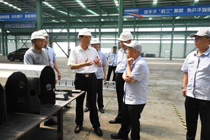 张广宇到跃进港、智慧新钢调研指导工作