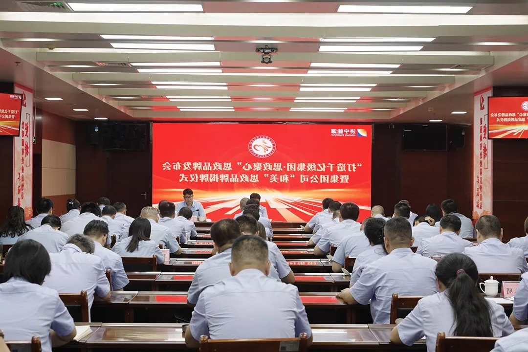 1717315585484709.jpg 002.jpg