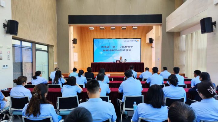 融汇物产举办“守护健康，‘救’在身边”应急救护知识培训讲座