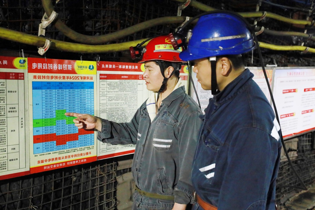 1717922856121500.jpg 1.jpg