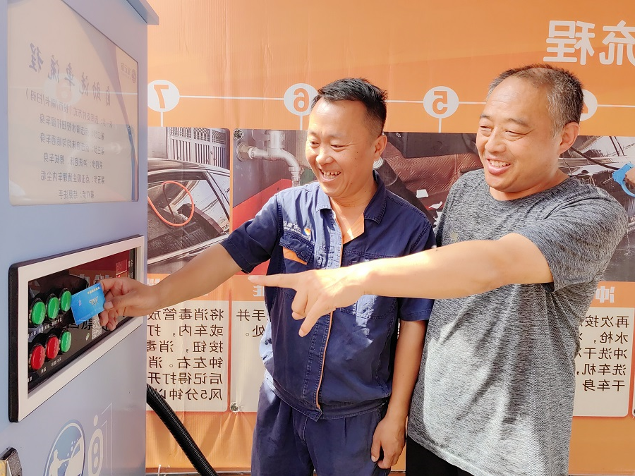 1718782742947516.jpg 111.jpg