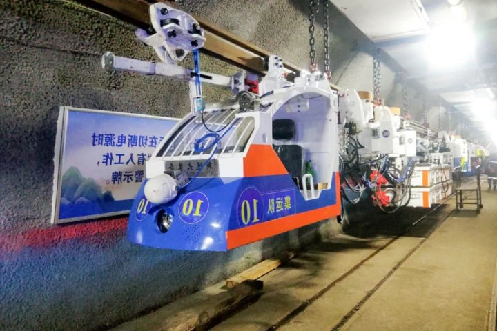 智联未来！金桥煤矿AI与5G共筑煤炭行业智能安全防线