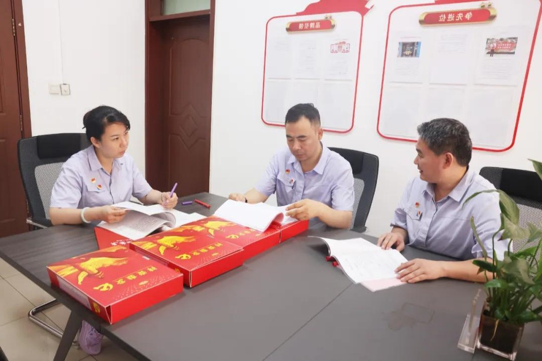 1720169105639280.jpg 2.jpg