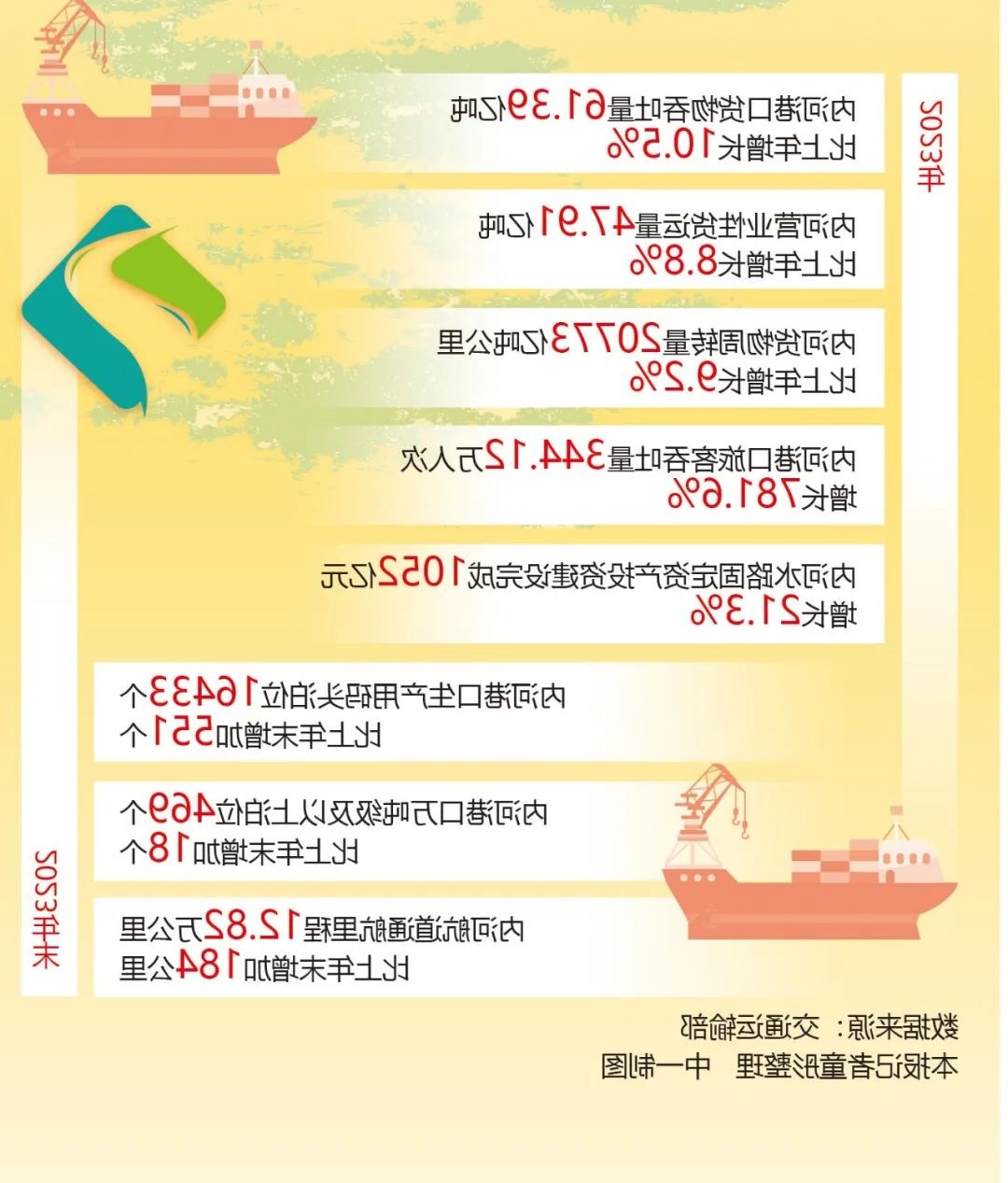 1720355677114107.jpg 005.jpg