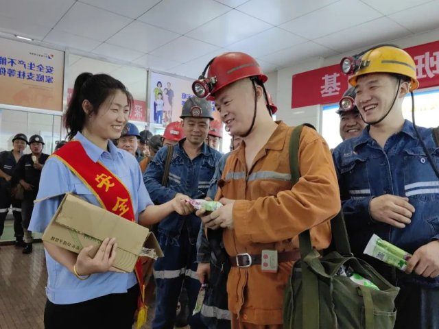 济宁能源集团各企业开展“夏送清凉 安全知识有奖问答”活动