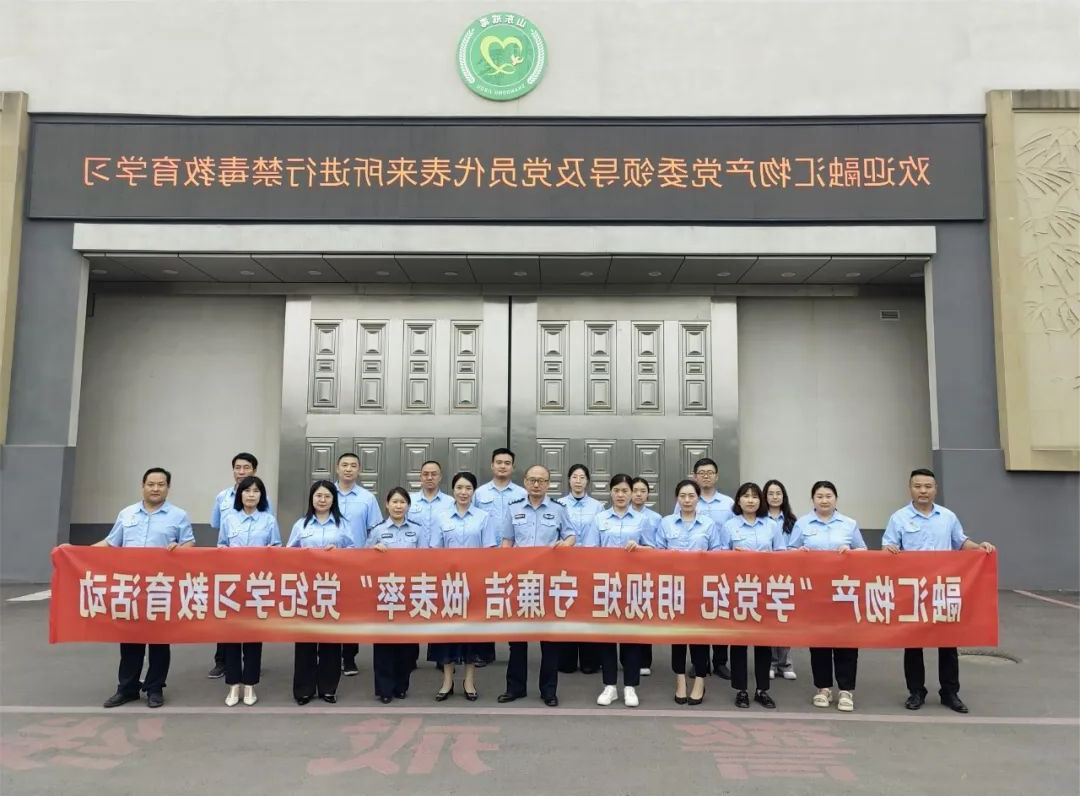 1721470951708389.jpg 0003.jpg