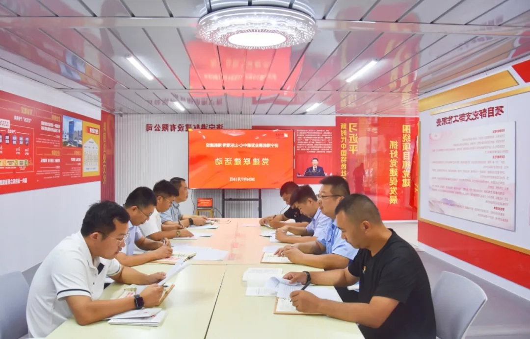 1721904420102364.jpg 0002.jpg