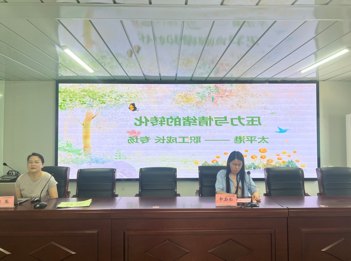 1722132019787997.png 微信截图_20240728095911.png