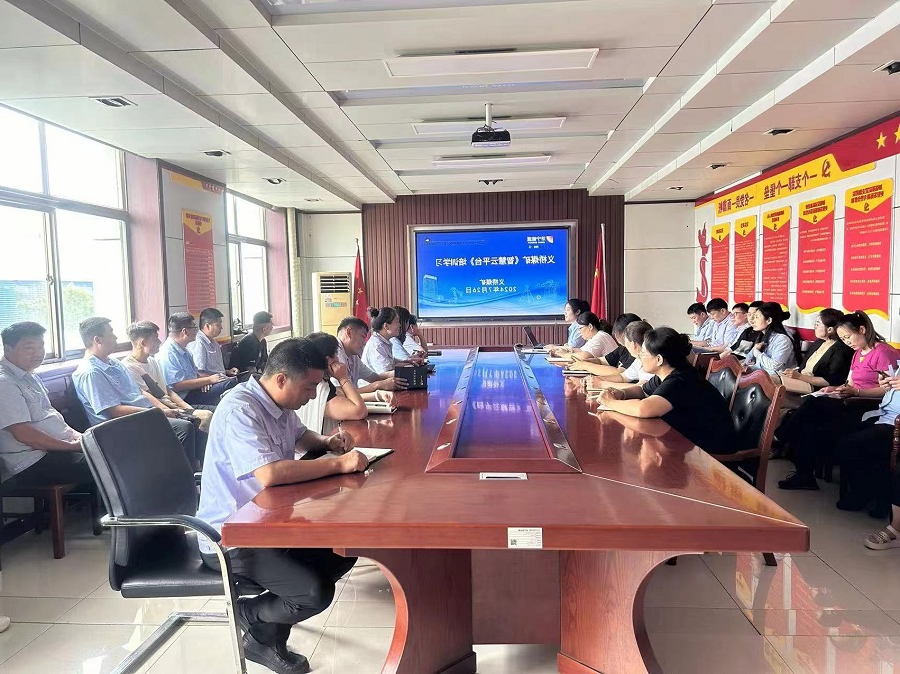 1722299950510055.jpg 微信图片_20240729093426.jpg