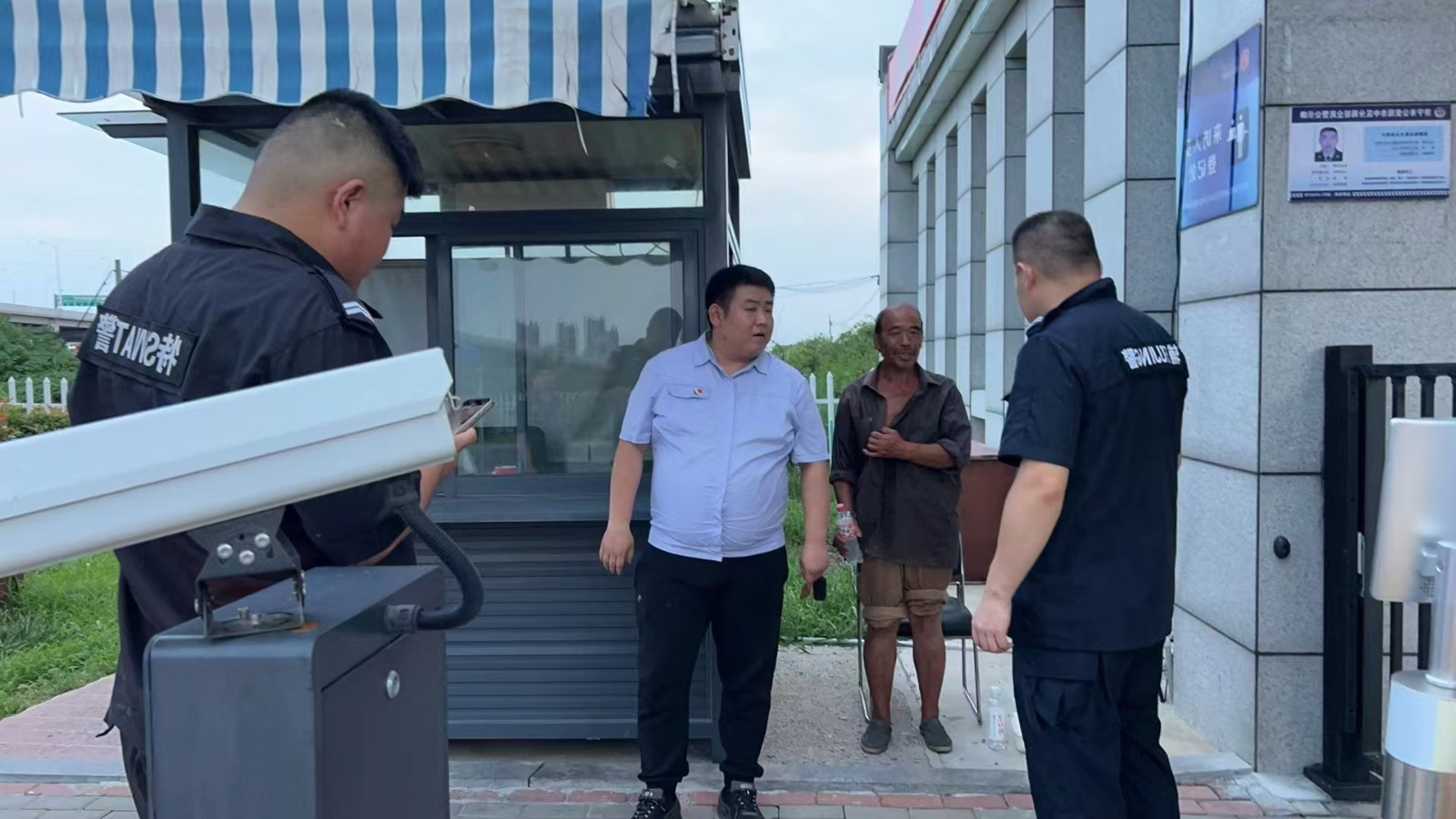 1722500485919201.jpg 111.jpg