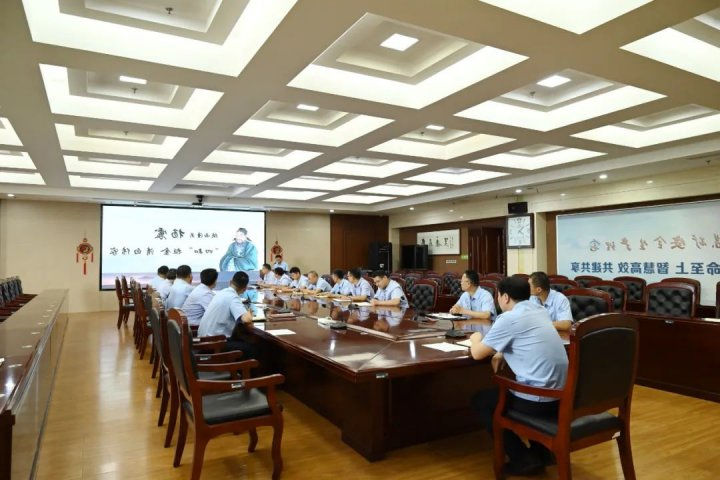 有“知”有味，安居煤矿以学正风筑牢廉洁思想根基