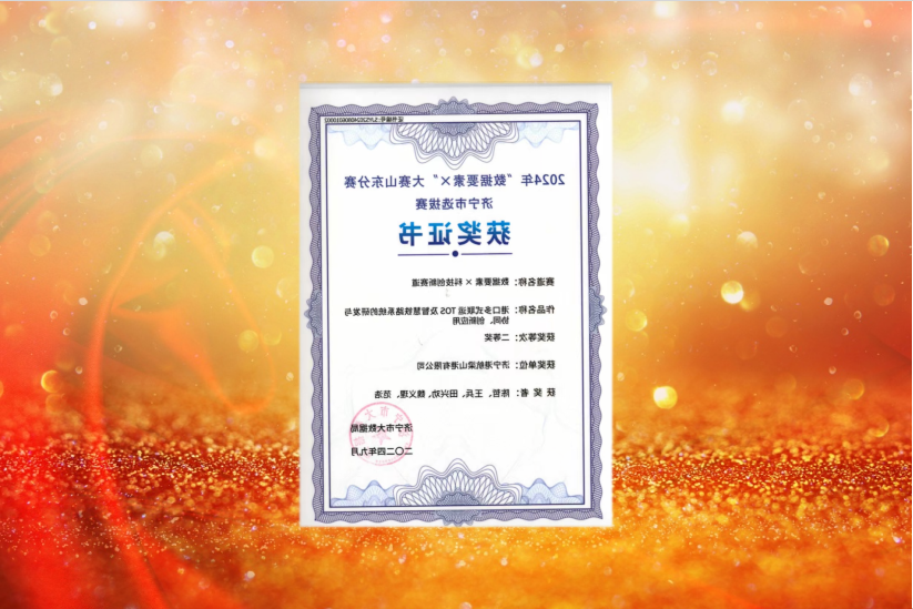 1726276305458116.png fe81fff94d349e736bc0194c5da9e3b1.png