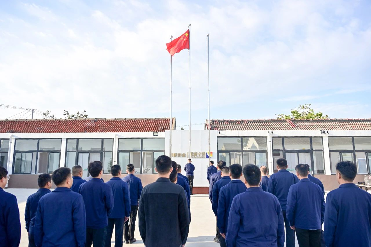 1727856151591600.jpg 微信图片_20241002160232.jpg