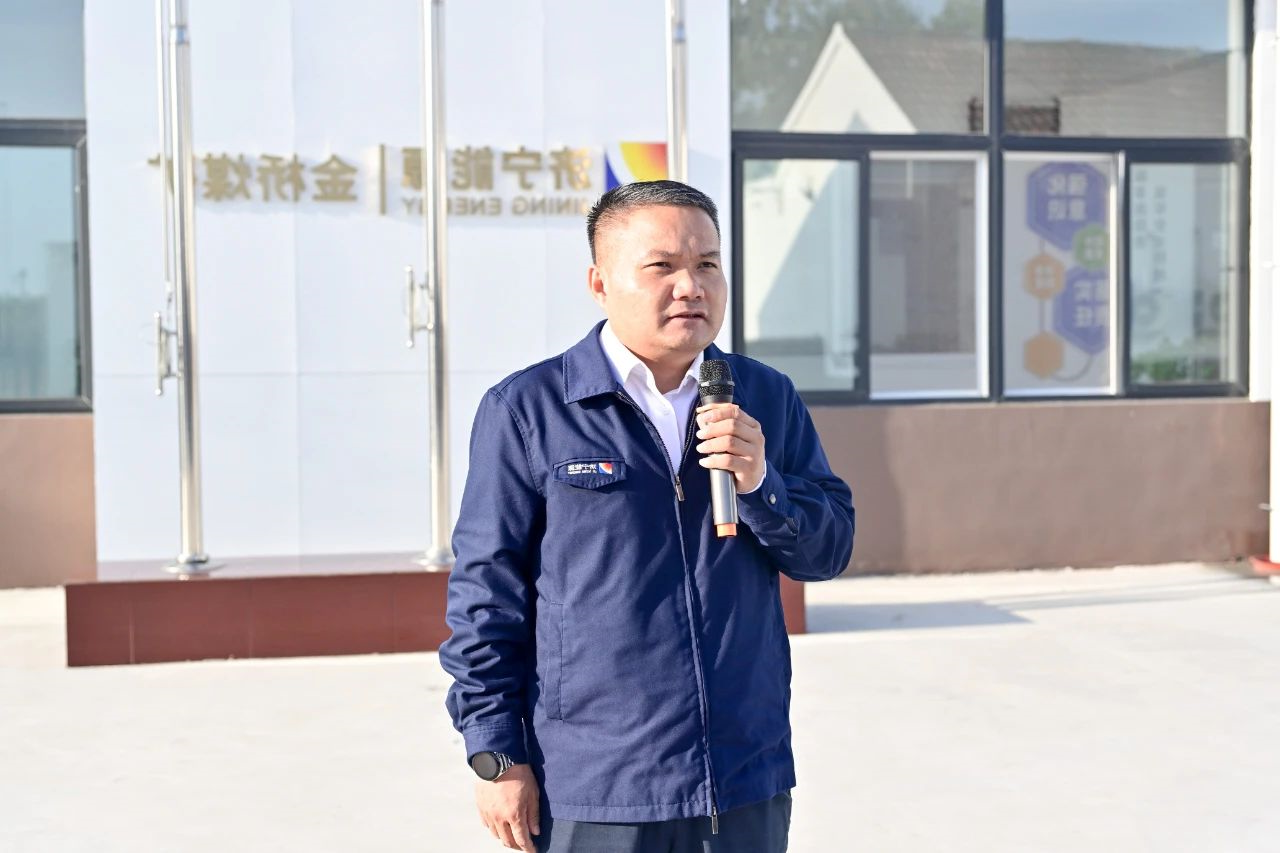 1727856160128368.jpg 微信图片_20241002160240.jpg