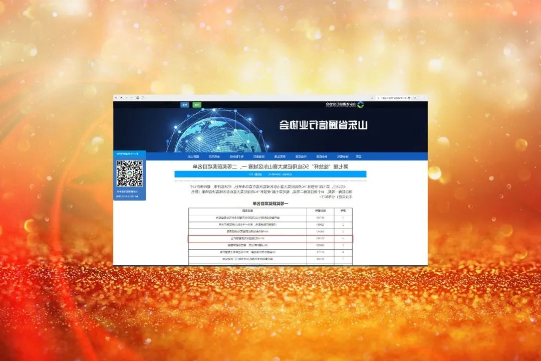 1728116434118225.jpg 0003.jpg