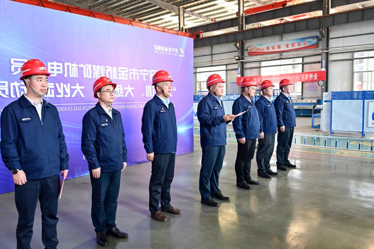 1728202216797034.jpg 微信图片_20241006161022.jpg