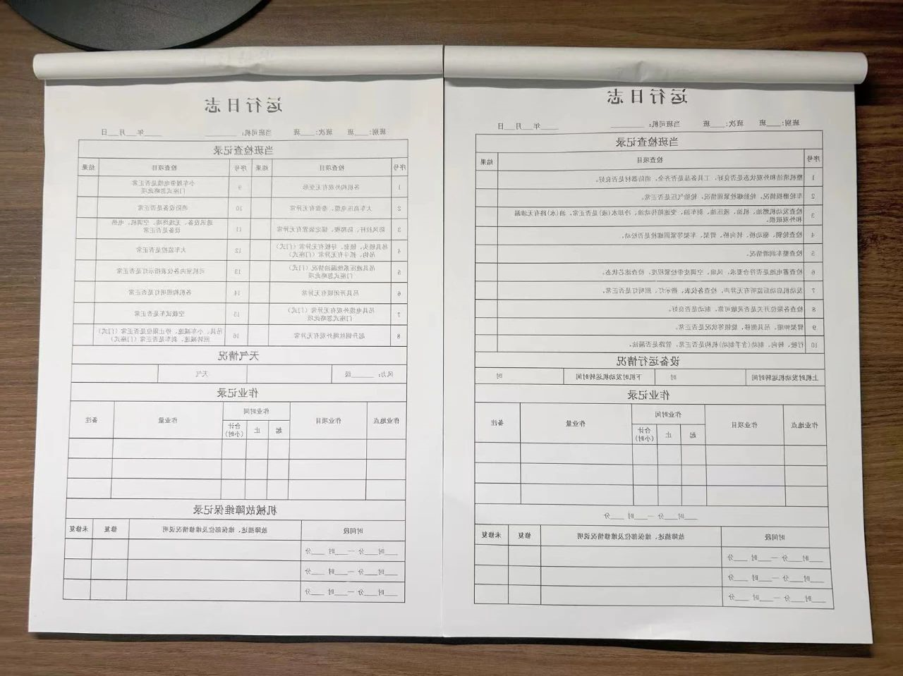 1729214646139543.jpg 2c4d43f24be43e08a009d82f5ac98c66.jpg