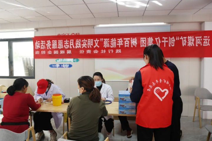 文明实践月丨运河煤矿开展“学雷锋 讲奉献”活动