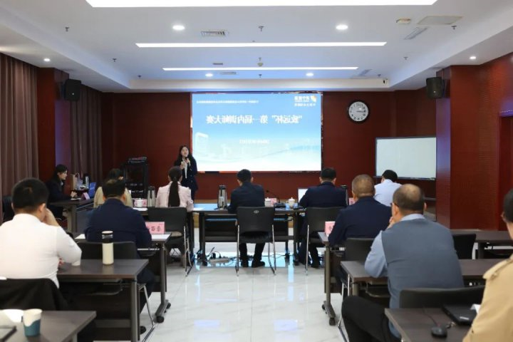 “致远杯”第一届企业内训师大赛圆满落幕