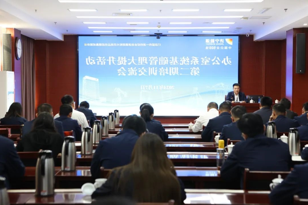 1731064073983663.jpg 0005.jpg