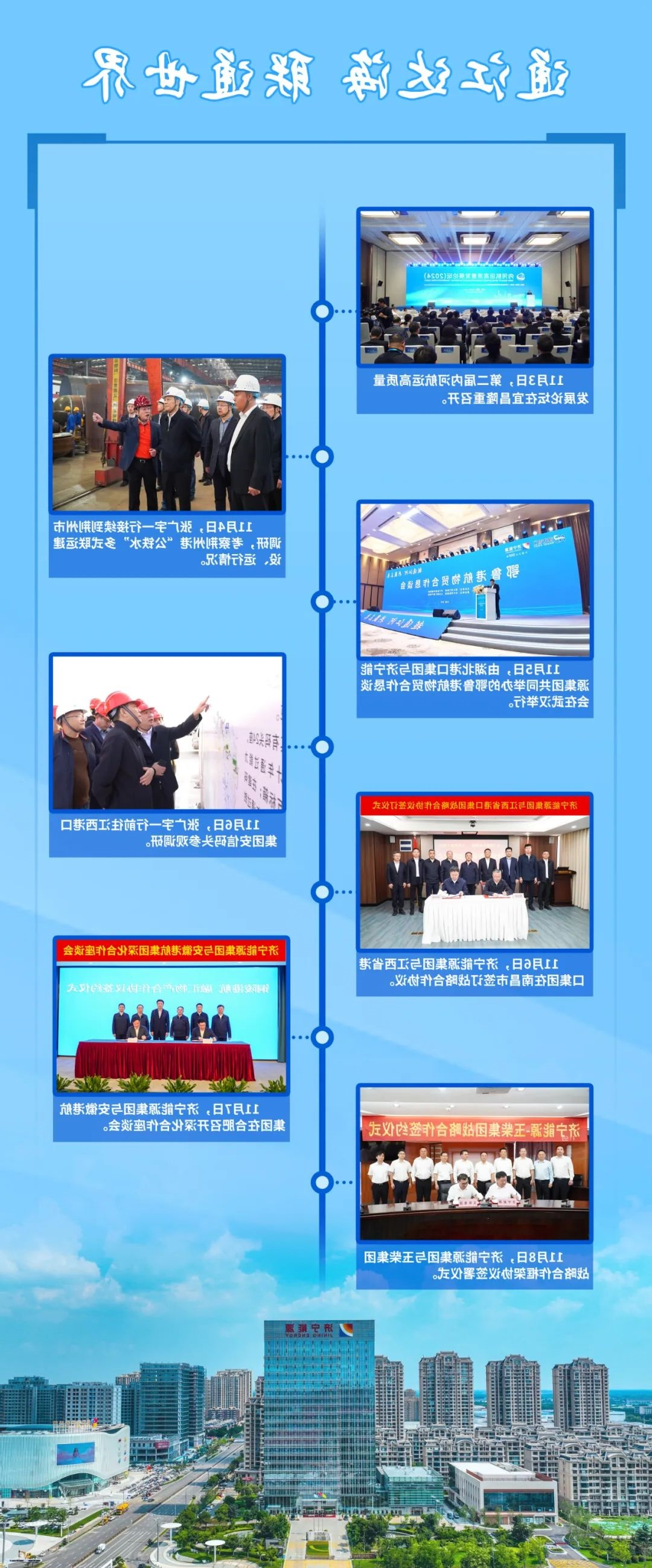 1731312436537897.jpg 0006.jpg