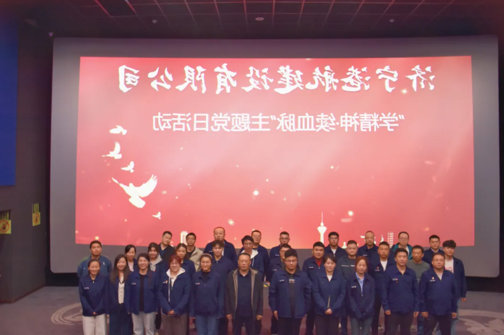 1731547948758219.png 1731548000442.png