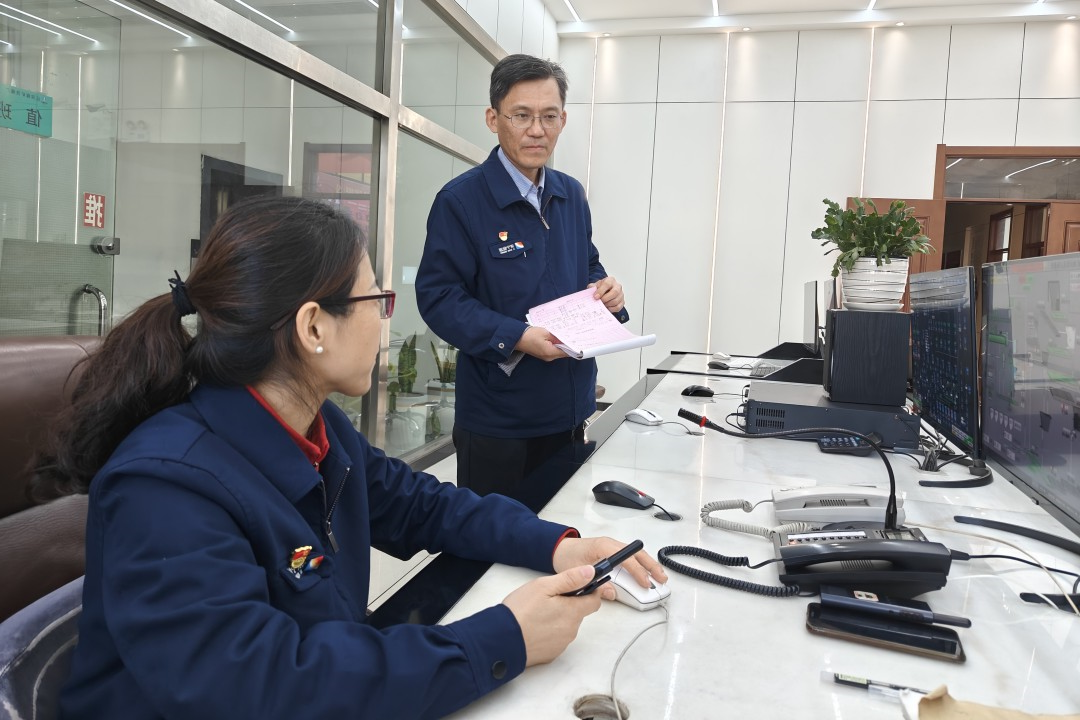 1732000560307462.jpg 3.jpg