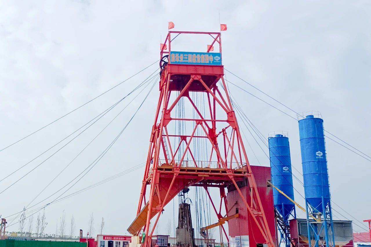 1732494454119417.jpg 微信图片_20241125082721.jpg