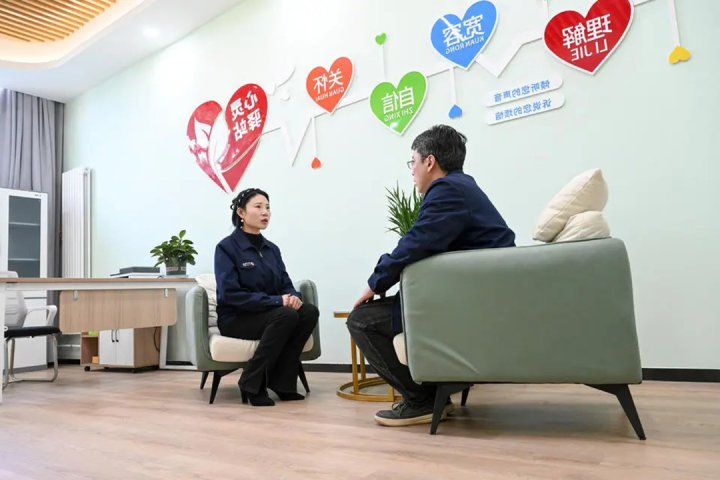 金桥煤矿打造“健康企业”，为职工健康“保驾护航”